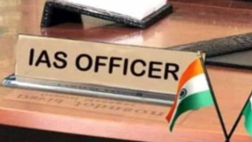 मध्य प्रदेश गृह विभाग द्वारा जारी अधिसूचना के अनुसार, 10 में से 8 विभागों का...