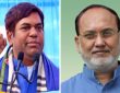 बिहार विधानसभा चुनाव 2025 से पहले महागठबंधन में वीआईपी प्रमुख मुकेश सहनी के...