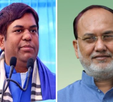 बिहार विधानसभा चुनाव 2025 से पहले महागठबंधन में वीआईपी प्रमुख मुकेश सहनी के...