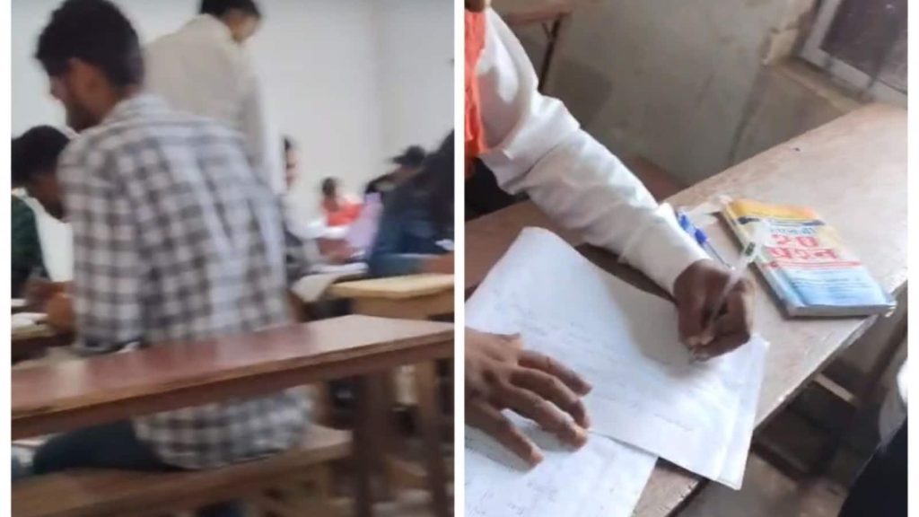 रीवा जिले के चाकघाट में एक प्राइवेट कॉलेज में परीक्षा के दौरान खुलेआम नकल...