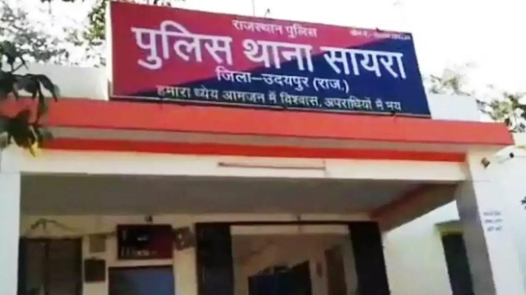 नानूराम खटीक विसमा गांव में नॉनवेज दुकान चलाता था. गुरुवार को उसका कुछ...