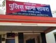 नानूराम खटीक विसमा गांव में नॉनवेज दुकान चलाता था. गुरुवार को उसका कुछ...