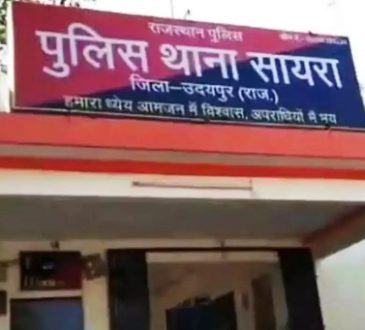 नानूराम खटीक विसमा गांव में नॉनवेज दुकान चलाता था. गुरुवार को उसका कुछ...