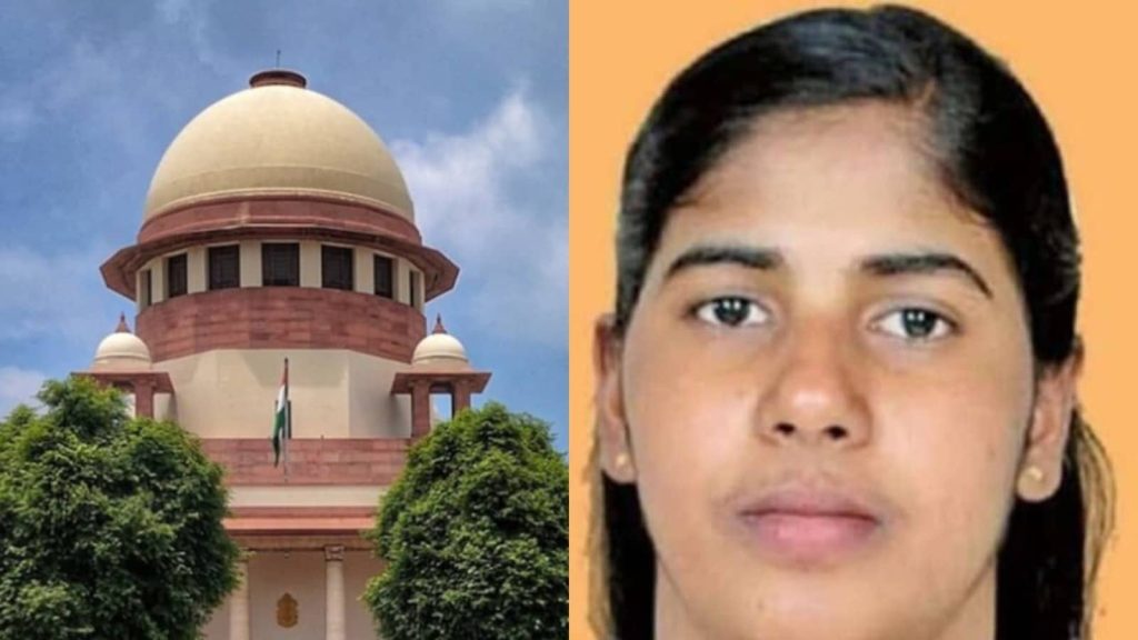 केरल की नर्स निमिषा प्रिया मामले को लेकर सुप्रीम कोर्ट में एक नई अर्जी...