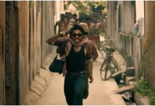Nishaanchi Teaser OUT