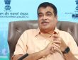 गडकरी ने कहा, 'राष्ट्रीय स्तर पर इथेनॉल के उत्पादन के कारण आज मक्के का रेट 1200...