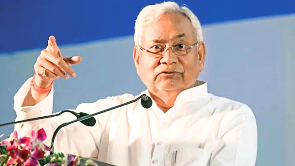 बिहार के मुख्यमंत्री नीतीश कुमार ने राज्य में शिक्षा व्यवस्था को सशक्त...