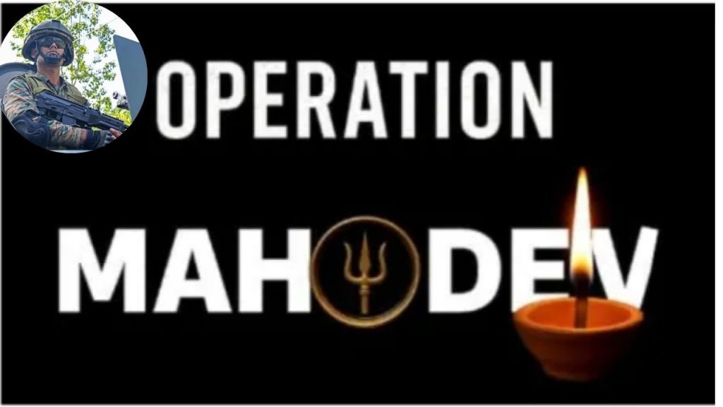 डाचीगाम में मारे गए तीन आतंकियों की पहचान पाकिस्तान के नागरिकों के रूप में...