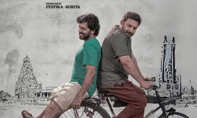 Emotional Family Drama Movie: ओटीटी पर अगर आपको वीकेंड पर कुछ बहुत खूबसूरत देखना है जिसे...