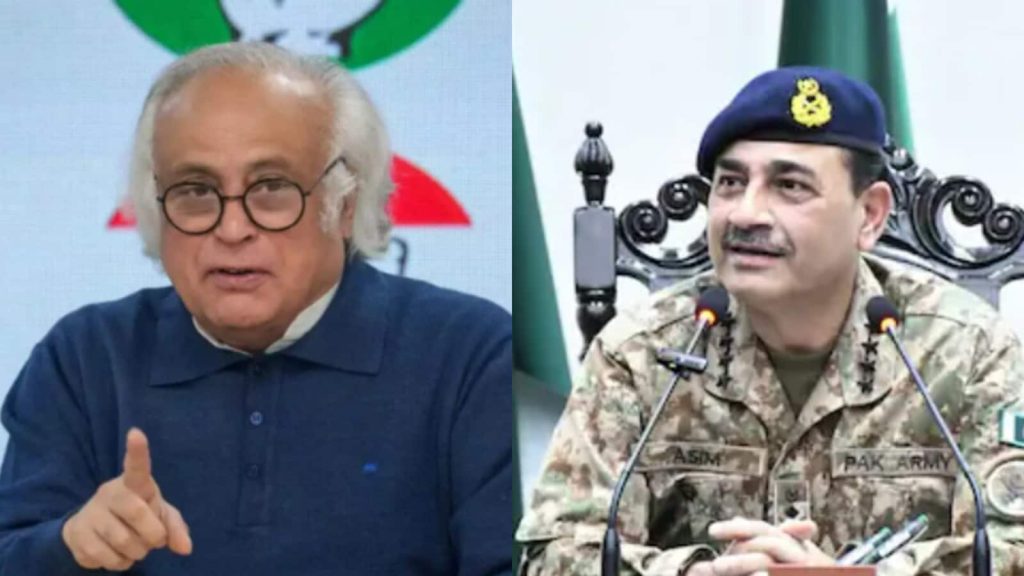 Jairam Ramesh taunts PM Modi: कांग्रेस नेता जयराम रमेश ने कहा है कि पाकिस्तान आर्मी चीफ अब...