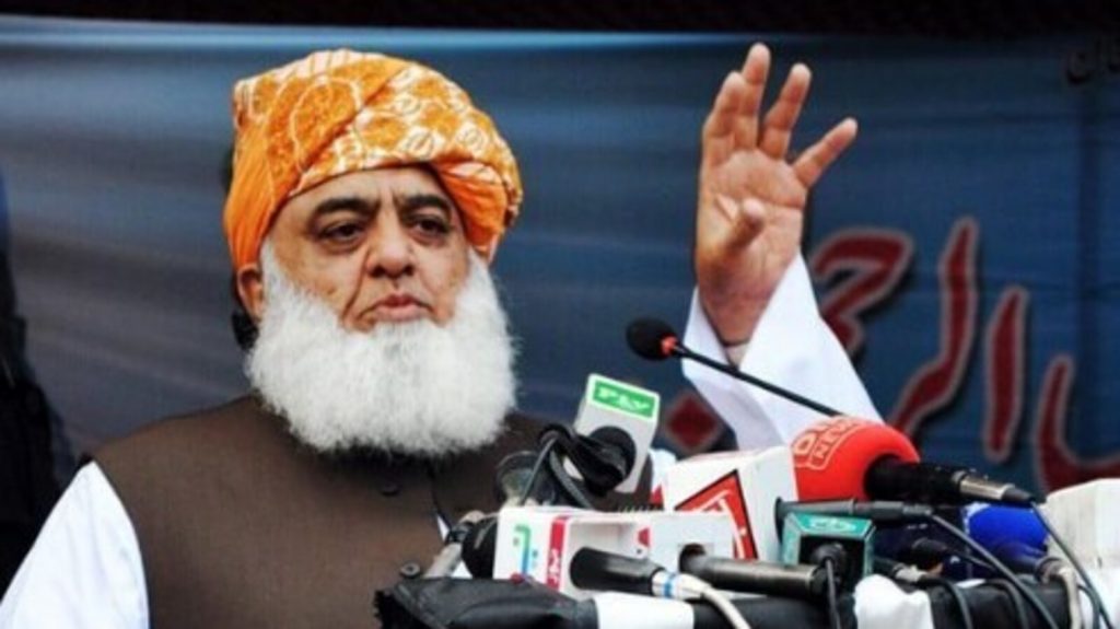 Pakistan news: पाकिस्तानी नेता फजल उर रहमान ने कहा कि पाकिस्तान के खजाने से निकलने...