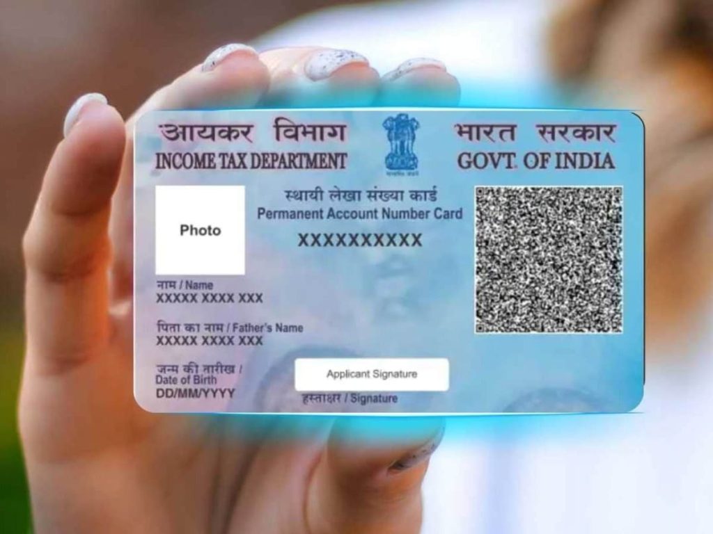 खो गया है PAN Card? तो मिनटों में ऐसे बनवाएं घर बैठे, खर्च होंगे 100 रुपये, देखें पूरा...