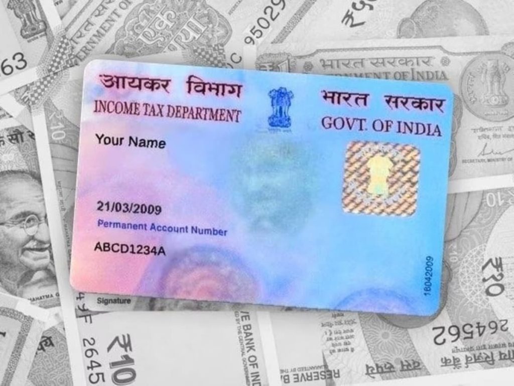 PAN Card से जुड़ी ये छोटी सी गलती पड़ेगी भारी, देना पड़ेगा 10,000 रुपए का...