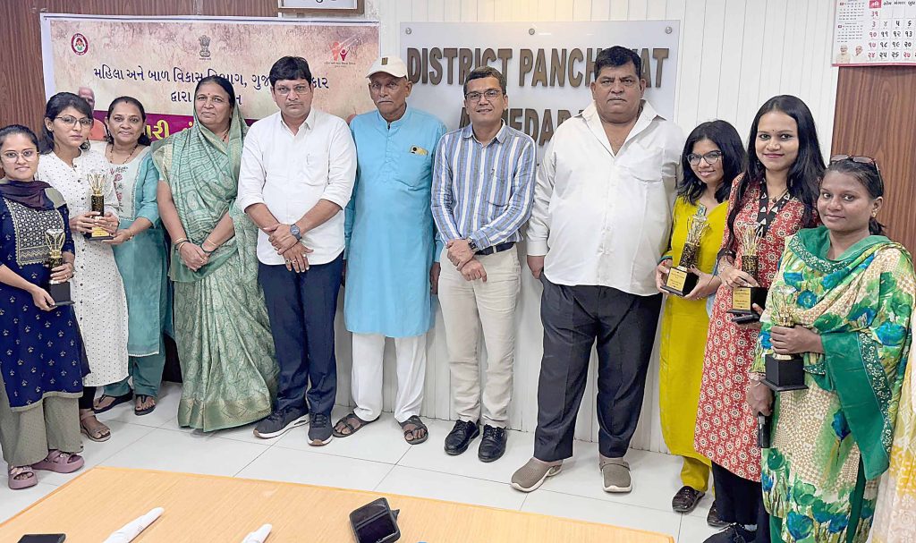 અમદાવાદ જિલ્લા પંચાયત ખાતે ‘મહિલા નેતૃત્વ દિવસ’ની ઉજવણી કરવામાં આવી