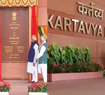प्रधानमंत्री मोदी ने दिल्ली में 'कर्तव्य भवन-3' का उद्घाटन किया, जो केंद्रीय...