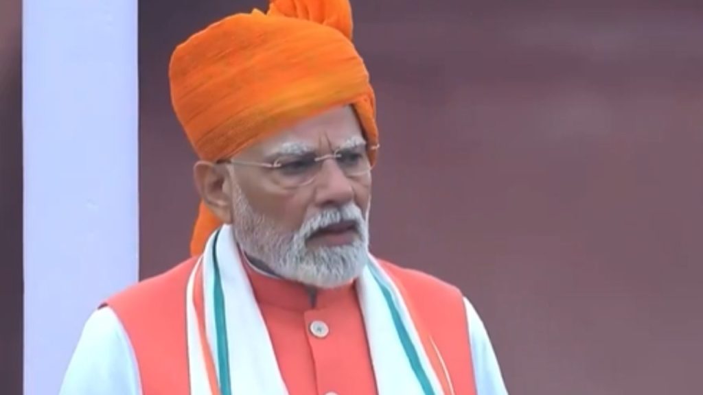 पीएम मोदी ने राष्ट्र को संबोधित करते हुए कहा मैं देश को एक चिंता, एक चुनौती...