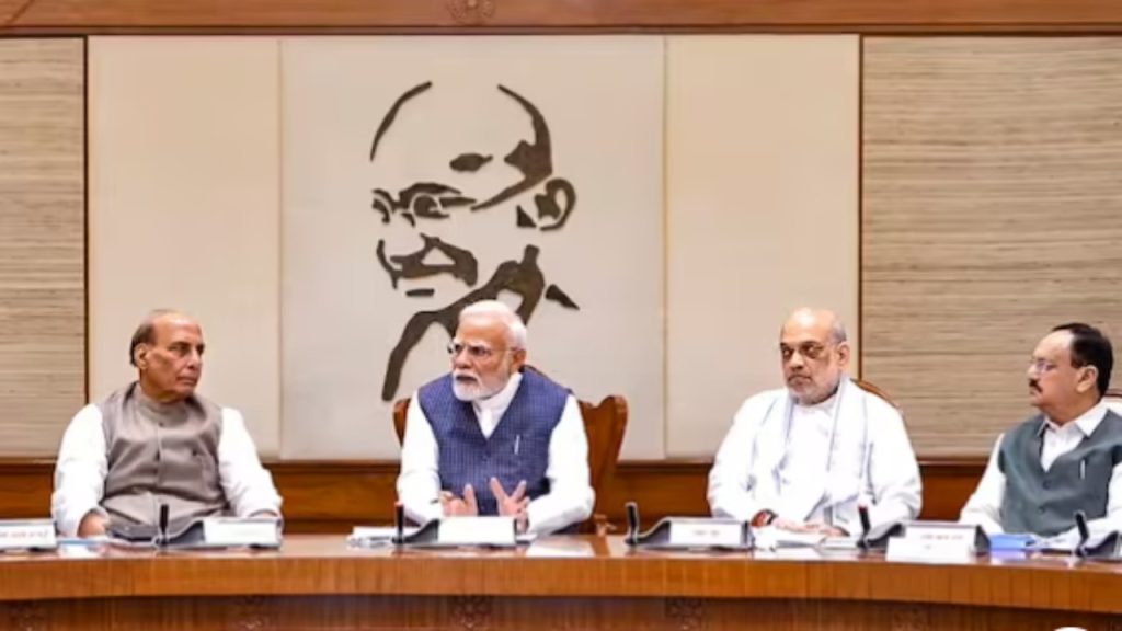 यह बैठक उपराष्ट्रपति जगदीप धनखड़ द्वारा स्वास्थ्य कारणों से अपने पद से...