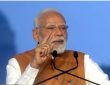 प्रधानमंत्री नरेंद्र मोदी ने दिल्ली के कर्तव्य पथ पर 'कर्तव्य भवन' का...