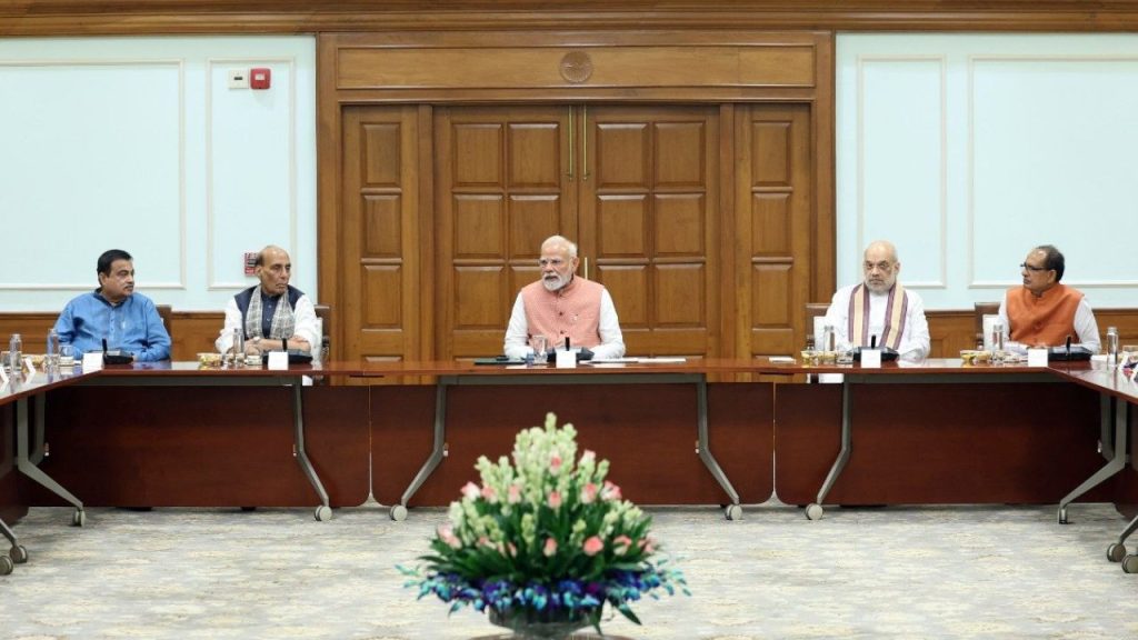 यह बैठक भारत को 21वीं सदी की चुनौतियों के लिए तैयार करने की दिशा में एक...