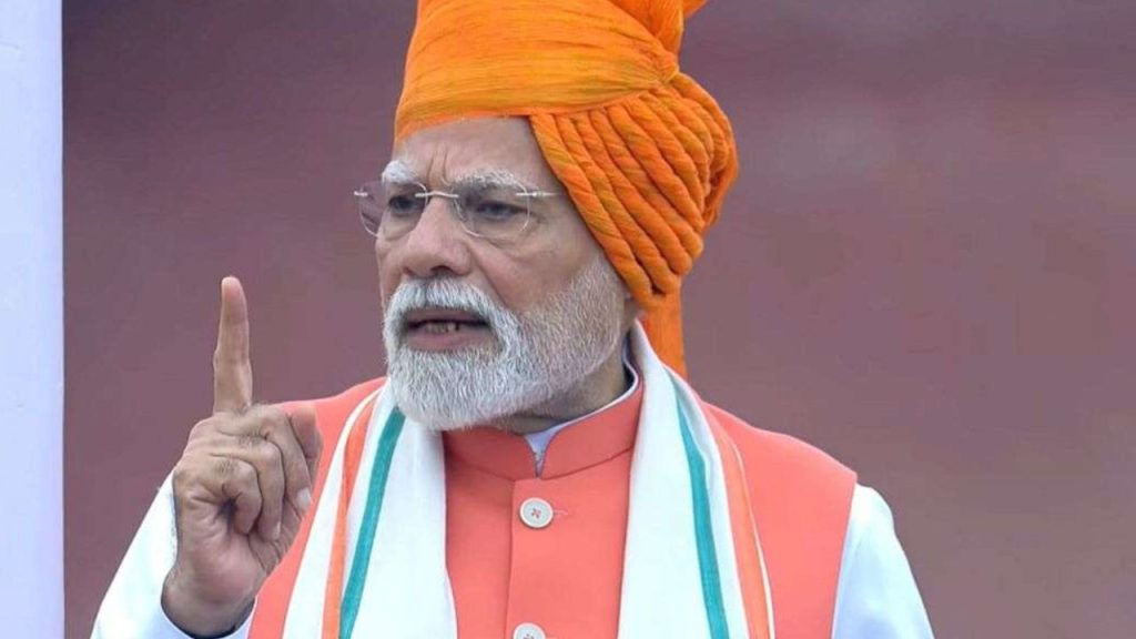 प्रधानमंत्री नरेंद्र मोदी ने स्वतंत्रता दिवस 2025 पर 1 लाख करोड़ रुपये की...