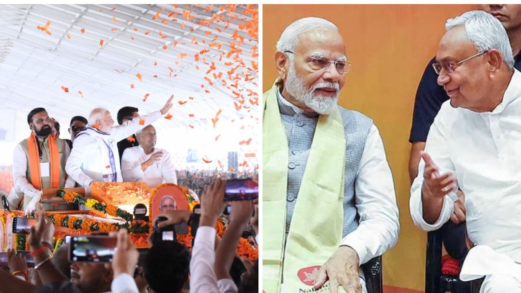 पीएम मोदी ने बिहार चुनाव से पहले मगध और मुंगेर बेल्ट पर फोकस किया है. गया,...