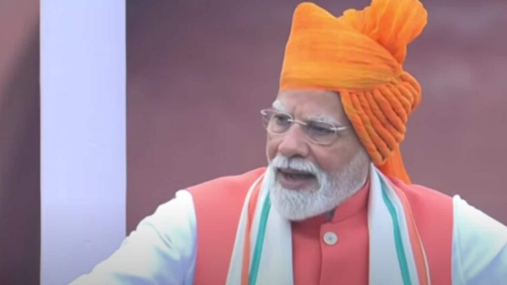 પીએમ મોદી: સ્વતંત્રતા દિવસના પ્રસંગે, પીએમ મોદીએ સ્પષ્ટપણે કહ્યું કે તે ભારતીય છે … PM Modi: स्वतंत्रता दिवस के मौके पीएम मोदी ने साफ तौर पर कहा कि वह भारतीय...