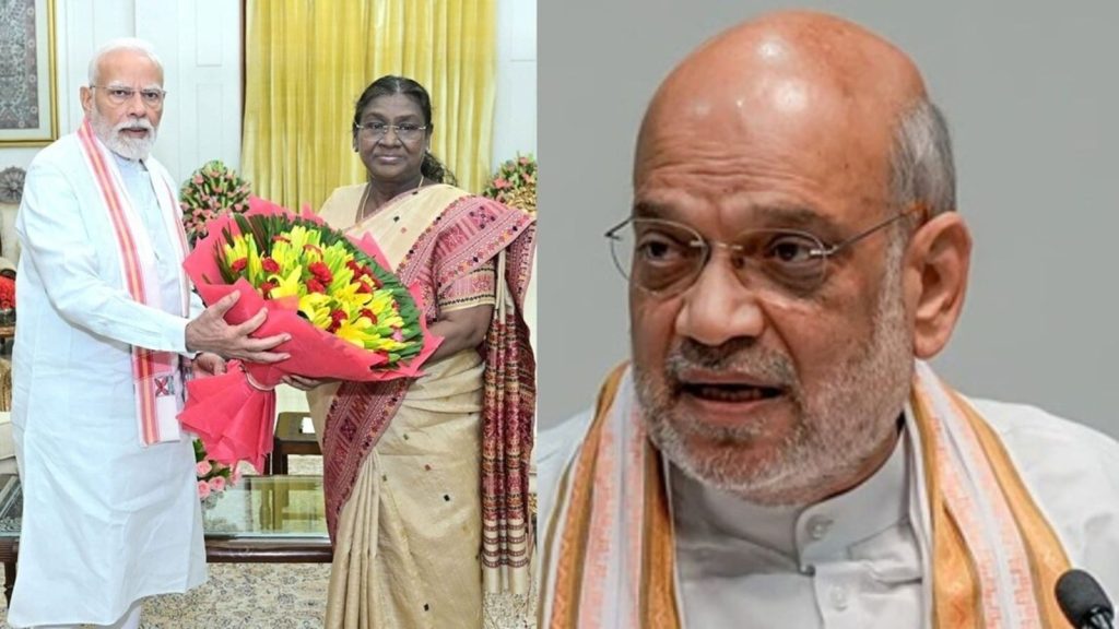 राष्ट्रपति मुर्मू के साथ प्रधानमंत्री और गृह मंत्री की मुलाकात के दौरान...