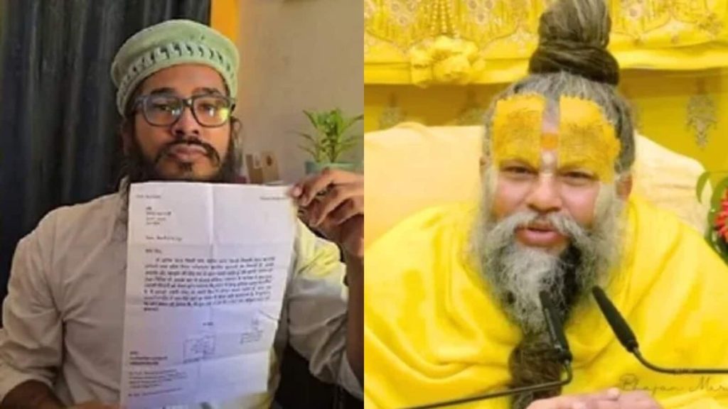 संत प्रेमानंद महाराज लंबे समय से किडनी की बीमारी से जूझ रहे हैं और नियमित...