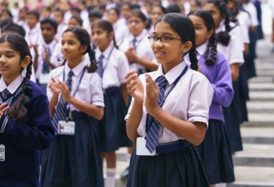 इस बिल के लागू होने से शिक्षा व्यवस्था में जवाबदेही और पारदर्शिता बढ़ने की...