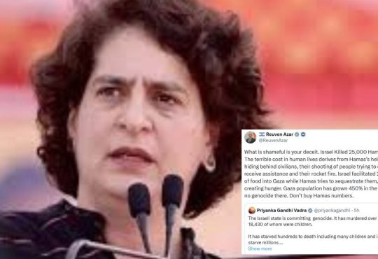 भारत में इज़राइल के राजदूत रूवेन अजार ने इज़राइली हमले की निंदा करने के...