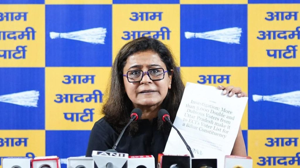 आम आदमी पार्टी ने कांग्रेस पर आरोप लगाया है कि उसकी चुप्पी के कारण भाजपा और...