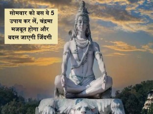 પદ