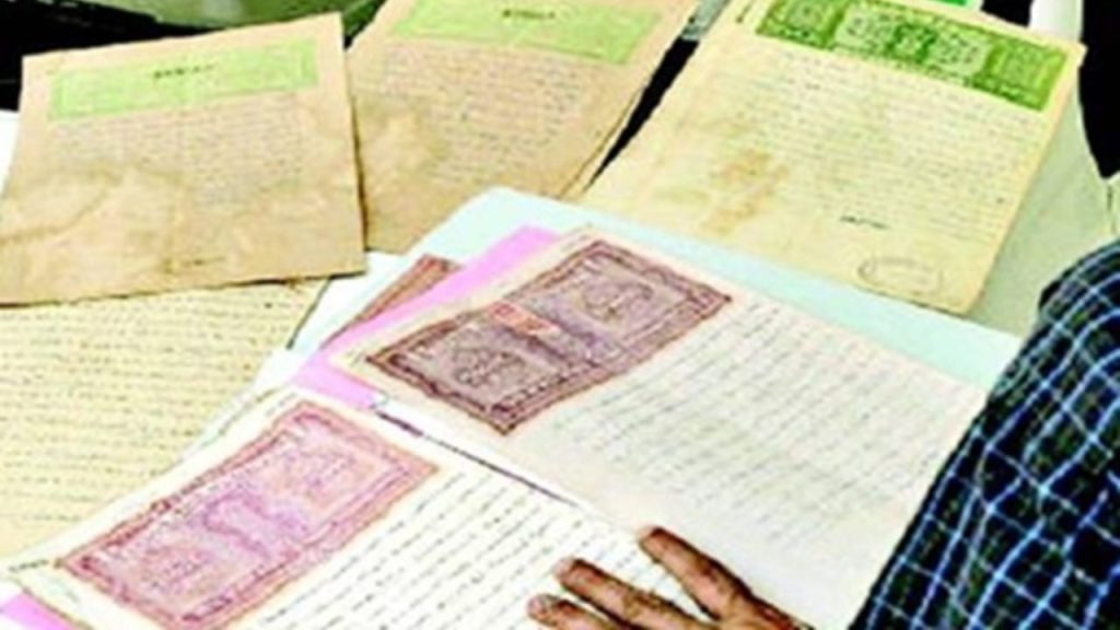 ઘણા લોકો કે જેઓ નોંધણી કચેરીએ પહોંચ્યા હતા તેઓને કહ્યું કે હવે કોઈ વિના તેમનું કાર્ય … रजिस्ट्रेशन कार्यालय पहुंचे कई लोगों ने बताया कि अब उनका काम बिना किसी...