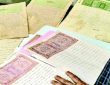 रजिस्ट्रेशन कार्यालय पहुंचे कई लोगों ने बताया कि अब उनका काम बिना किसी...