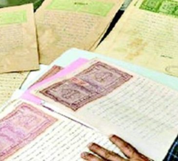 रजिस्ट्रेशन कार्यालय पहुंचे कई लोगों ने बताया कि अब उनका काम बिना किसी...