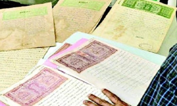 रजिस्ट्रेशन कार्यालय पहुंचे कई लोगों ने बताया कि अब उनका काम बिना किसी...