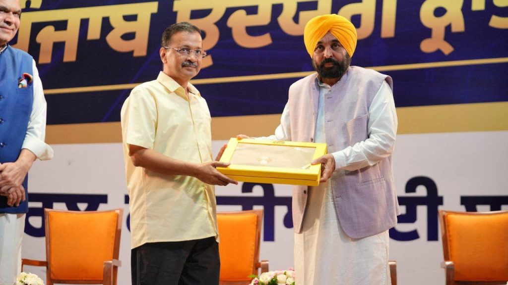 पंजाब में आम आदमी पार्टी (AAP) की सरकार ने उद्योगों को बढ़ावा देने के लिए एक...