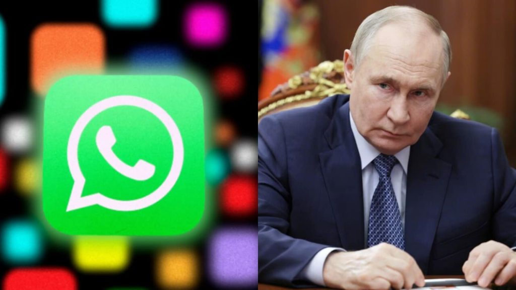 Russia banned calls on WhatsApp: ट्रंप और पुतिन की बैठक के पहले रूसी अधिकारियों ने वॉट्सएप...