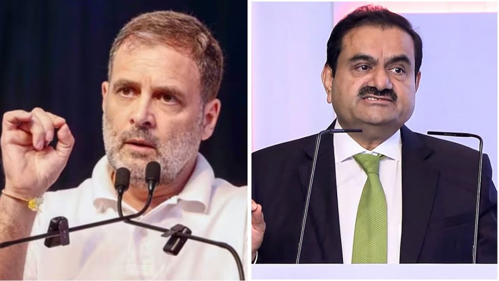 राहुल गांधी ने आरोप लगाया है कि अमेरिका में अडानी समूह पर चल रही जांच के...