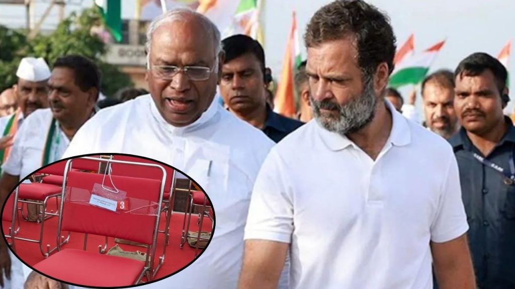 સ્વતંત્રતા દિવસે રાહુલ ગાંધી અને મલ્લિકાર્જુન ખાર્જે લાલ કિલ્લો આપ્યો … स्वतंत्रता दिवस पर राहुल गांधी और मल्लिकार्जुन खड़गे ने लाल किले के...