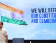 राहुल गांधी चुनाव आयोग पर लगातार ये आरोप लगा रहे हैं कि चुनाव आयोग चुनावों...