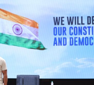 राहुल गांधी चुनाव आयोग पर लगातार ये आरोप लगा रहे हैं कि चुनाव आयोग चुनावों...