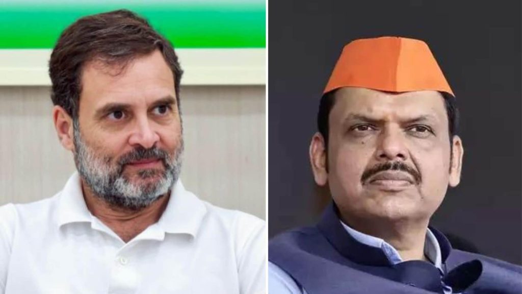 महाराष्ट्र सीएम देवेंद्र फडणवीस ने कहा कि राहुल गांधी पाकिस्तान और चीन...