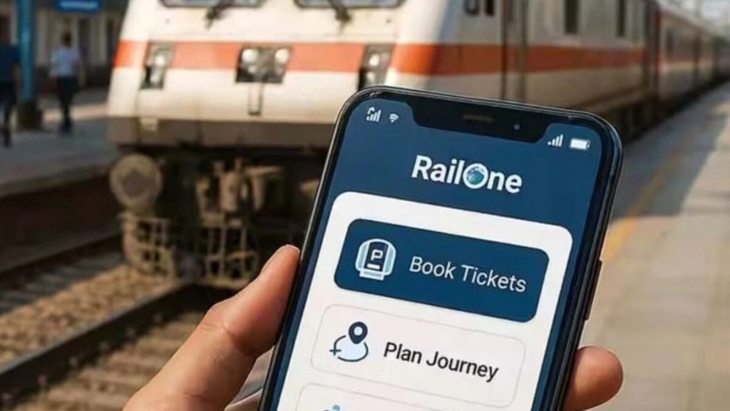 રેલ્વે મુસાફરો માટે મહાન સમાચાર છે. રેલોન એપ્લિકેશનમાં એક મહાન સુવિધાની એન્ટ્રી … रेल यात्रियों के लिए बड़ी खुशखबरी है। RailOne ऐप में एक जबर्दस्त फीचर की एंट्री...