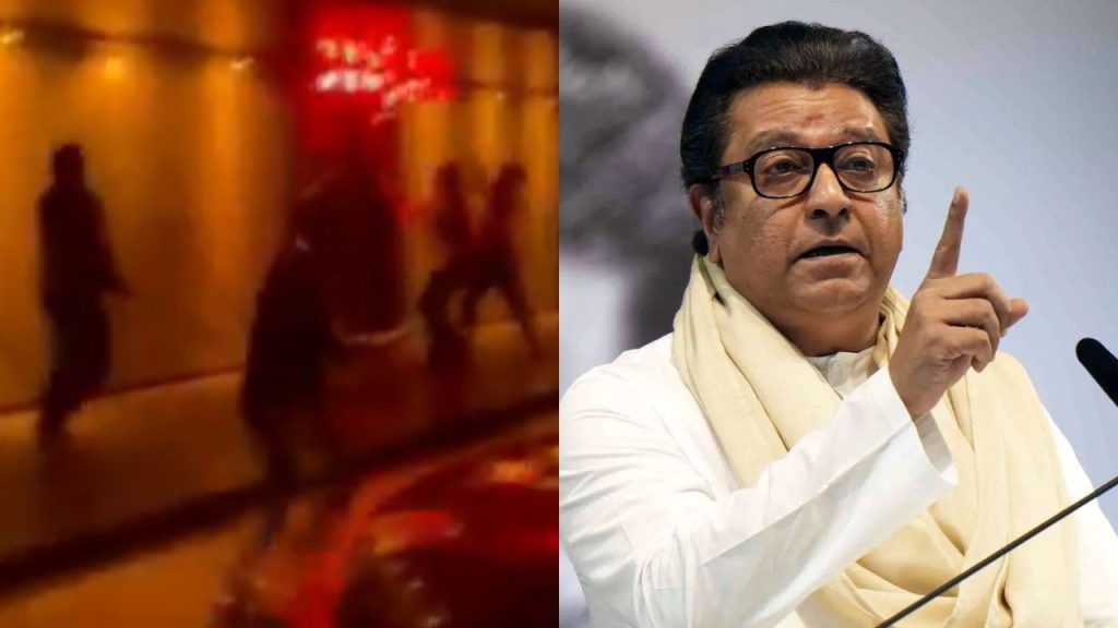 नवी मुंबई में एक मामला सामने आया है, जहां पर MNS कार्यकर्ताओं की गुंडागर्दी...