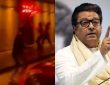 नवी मुंबई में एक मामला सामने आया है, जहां पर MNS कार्यकर्ताओं की गुंडागर्दी...