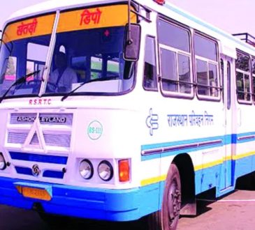 राजस्थान में अब बस से सफर करना आम जनता के लिए और महंगा हो गया है. परिवहन...