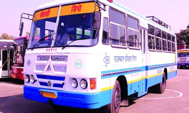 राजस्थान में अब बस से सफर करना आम जनता के लिए और महंगा हो गया है. परिवहन...