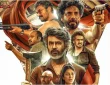 Rajinikanth Coolie Trailer