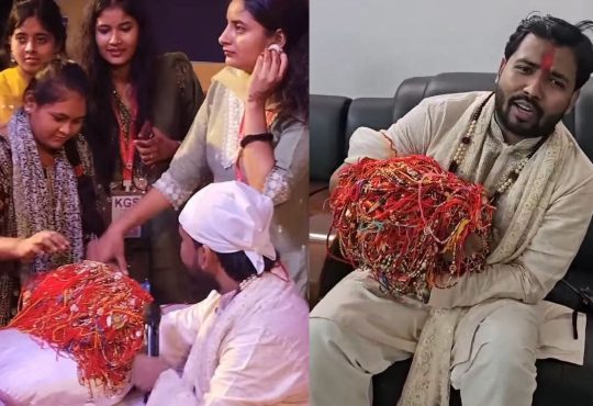 मशहूर टीचर और यूट्यूबर खान सर ने रक्षा बंधन को एक अनोखे और भव्य समारोह के...